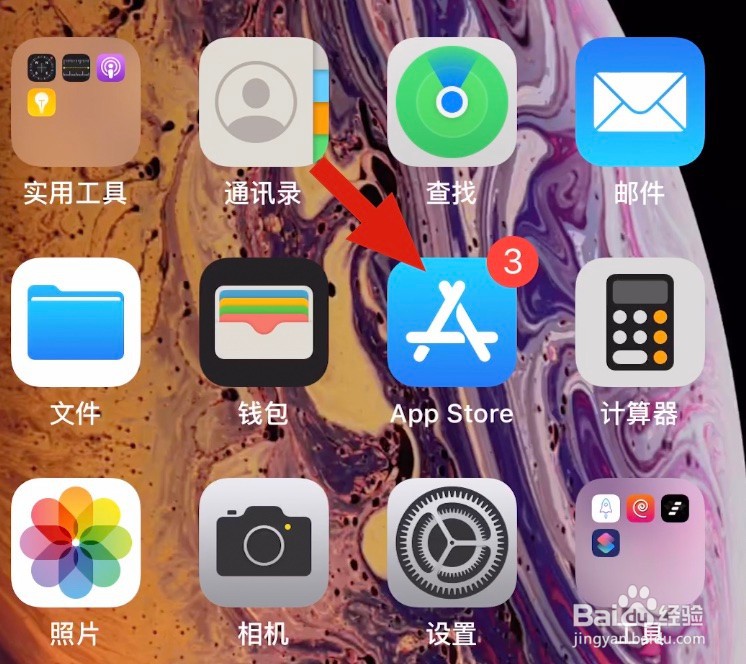 如何查看个人所得税申报记录？