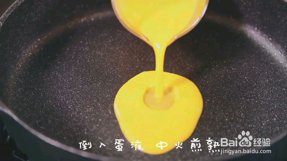 日式鳗鱼饭怎么做
