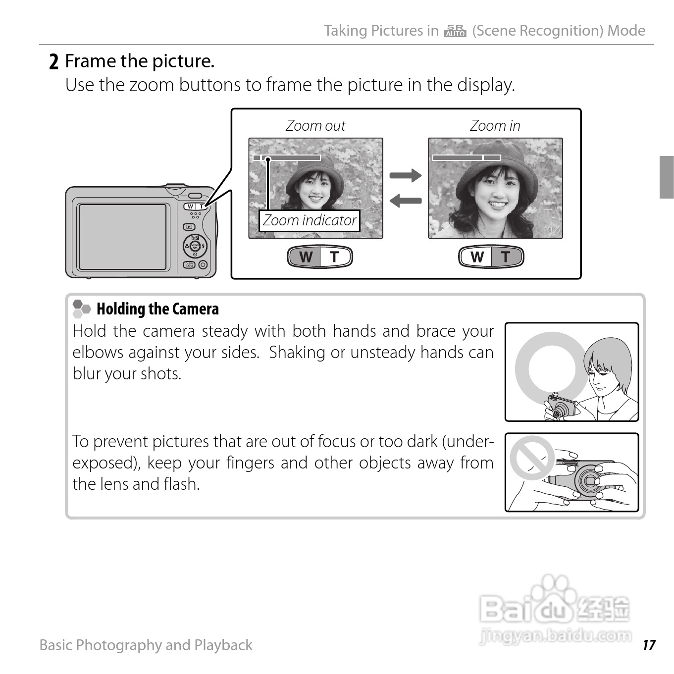 富士JX580数码相机用户手册:[4]