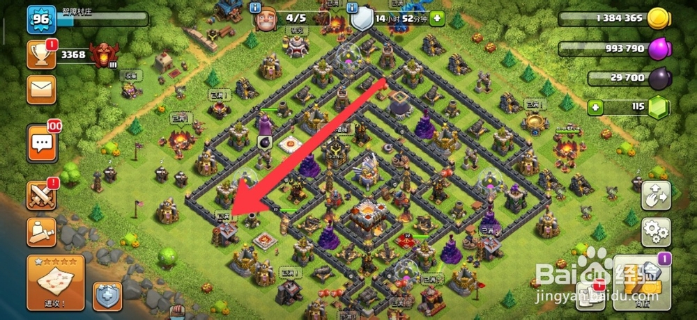 部落冲突11本有可以解锁哪些兵种和药水？