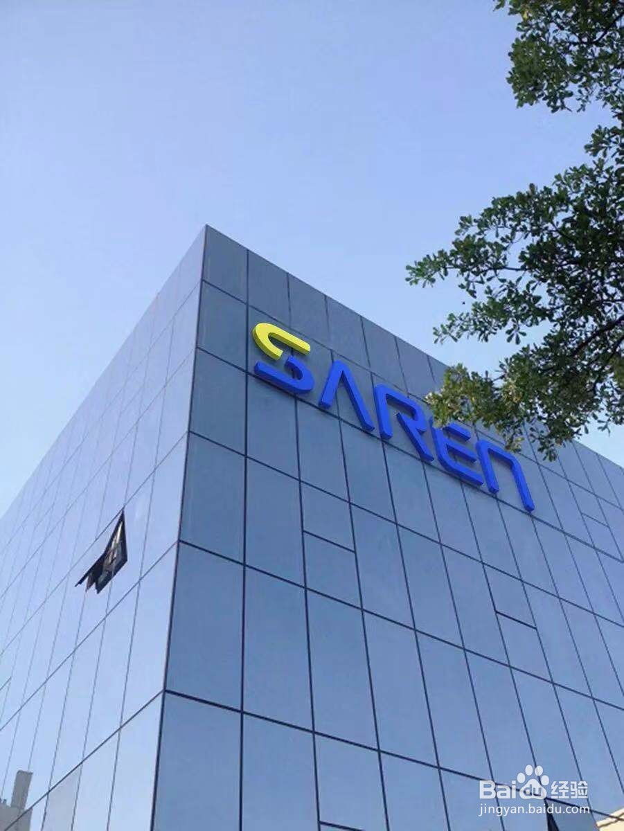 实验室改建升级要注意哪些事项？