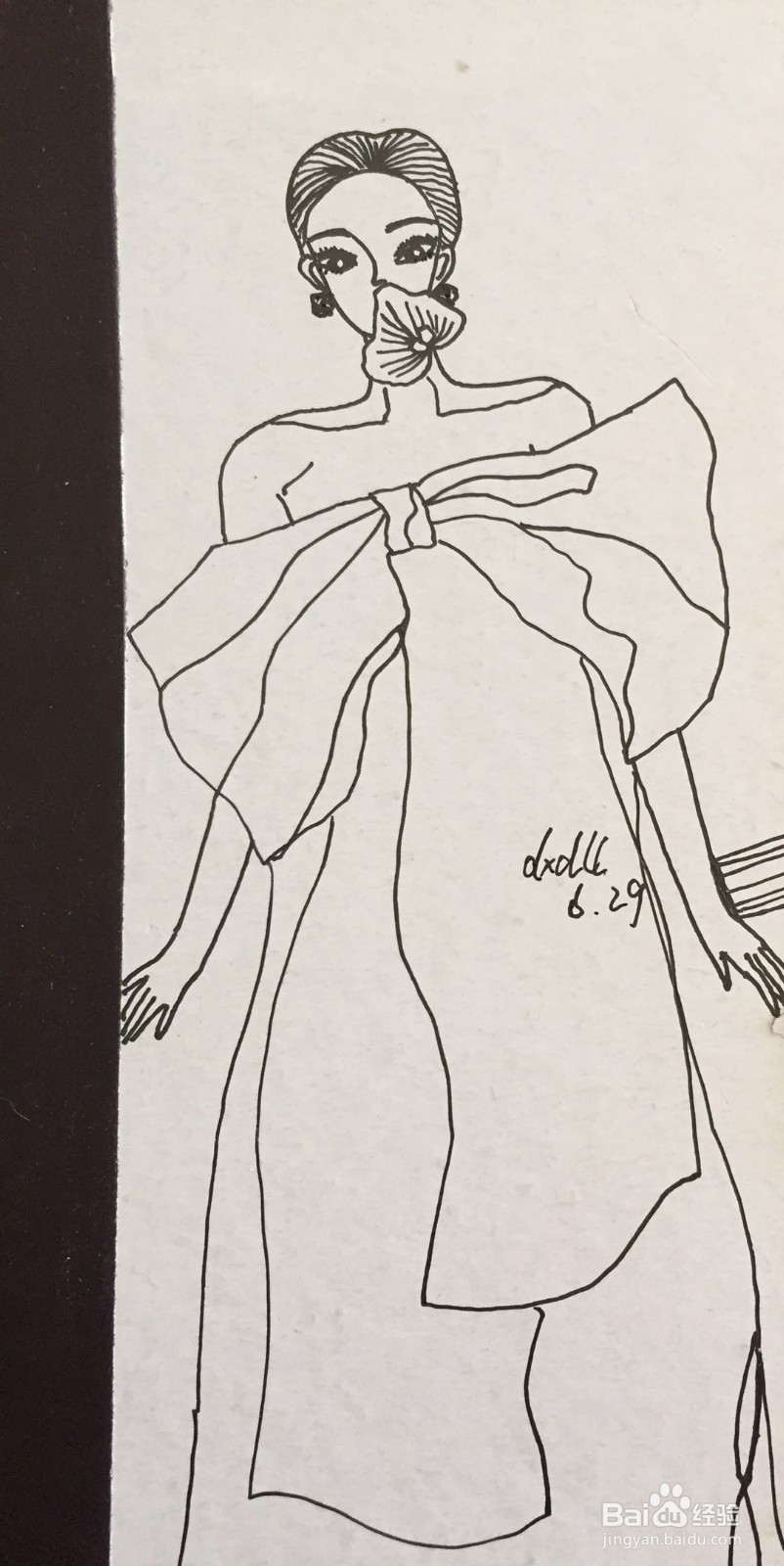 插画教程之模特
