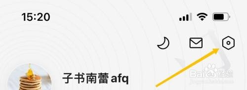 咪咕阅读单章话费购买扣费短信提醒在哪里设置