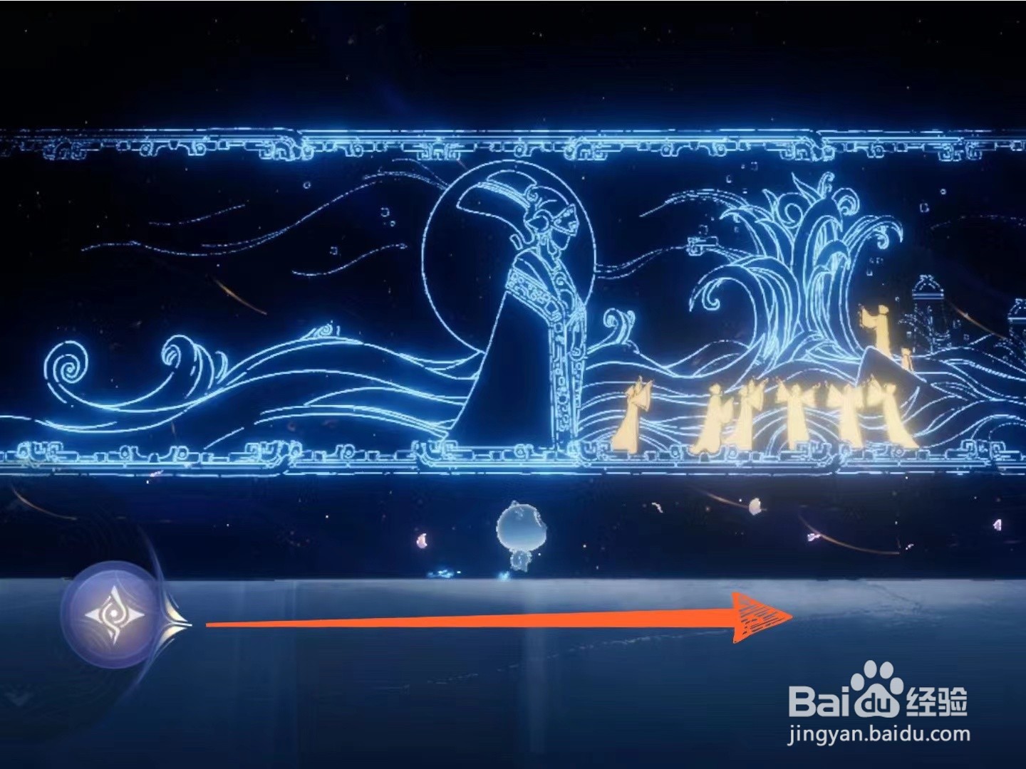 王者荣耀游戏中怎么唤醒灵宝