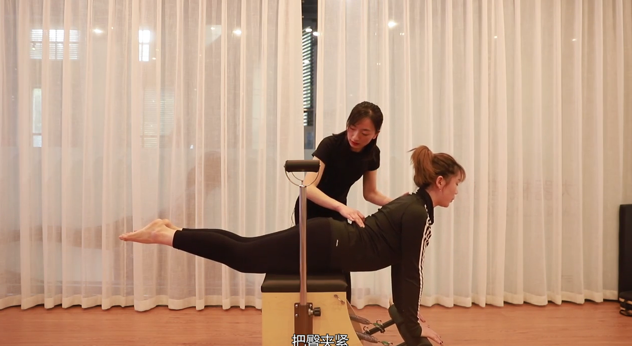 怎样改善腰背酸痛?