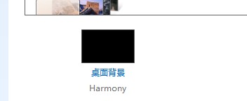 电脑怎么更改主题外观