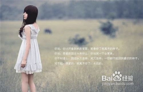 分手了怎么挽回