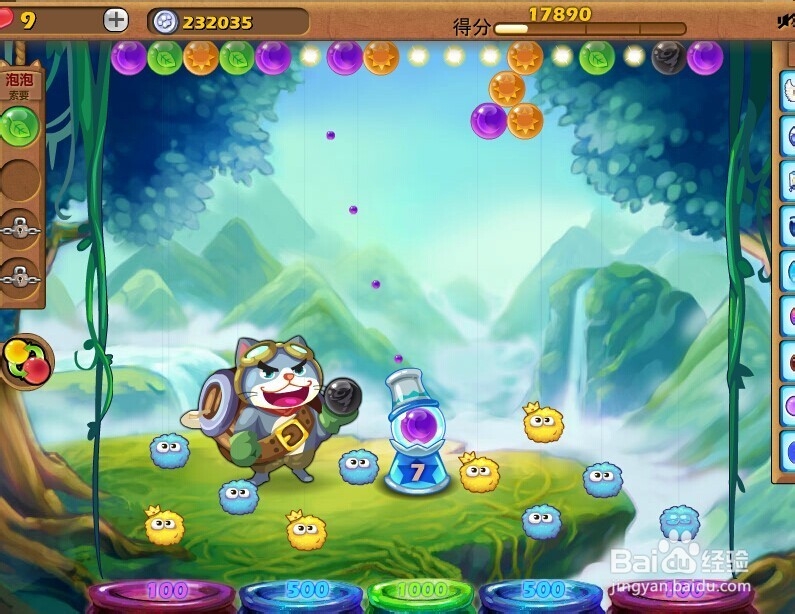 开心泡泡猫攻略第十九关