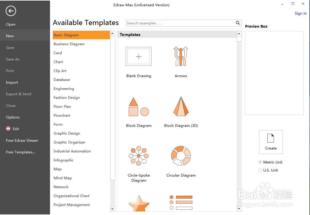在天文学中创建月球的方法