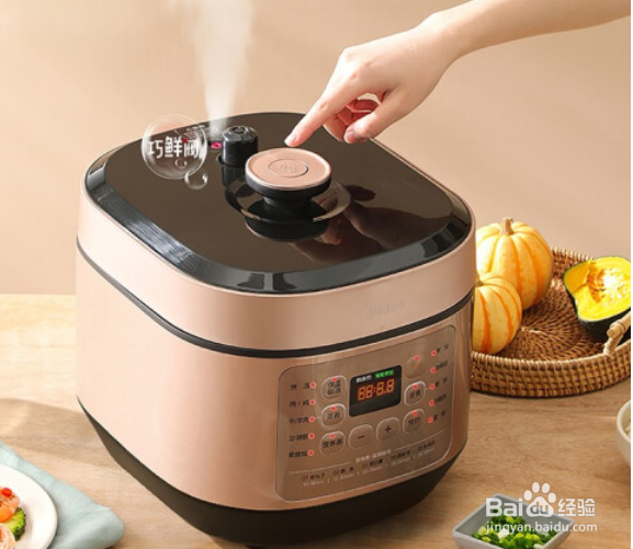 电压锅怎么使用方法