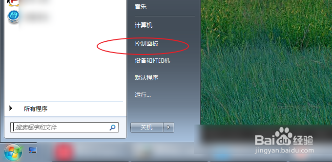 Google谷歌403 Forbidden怎么办