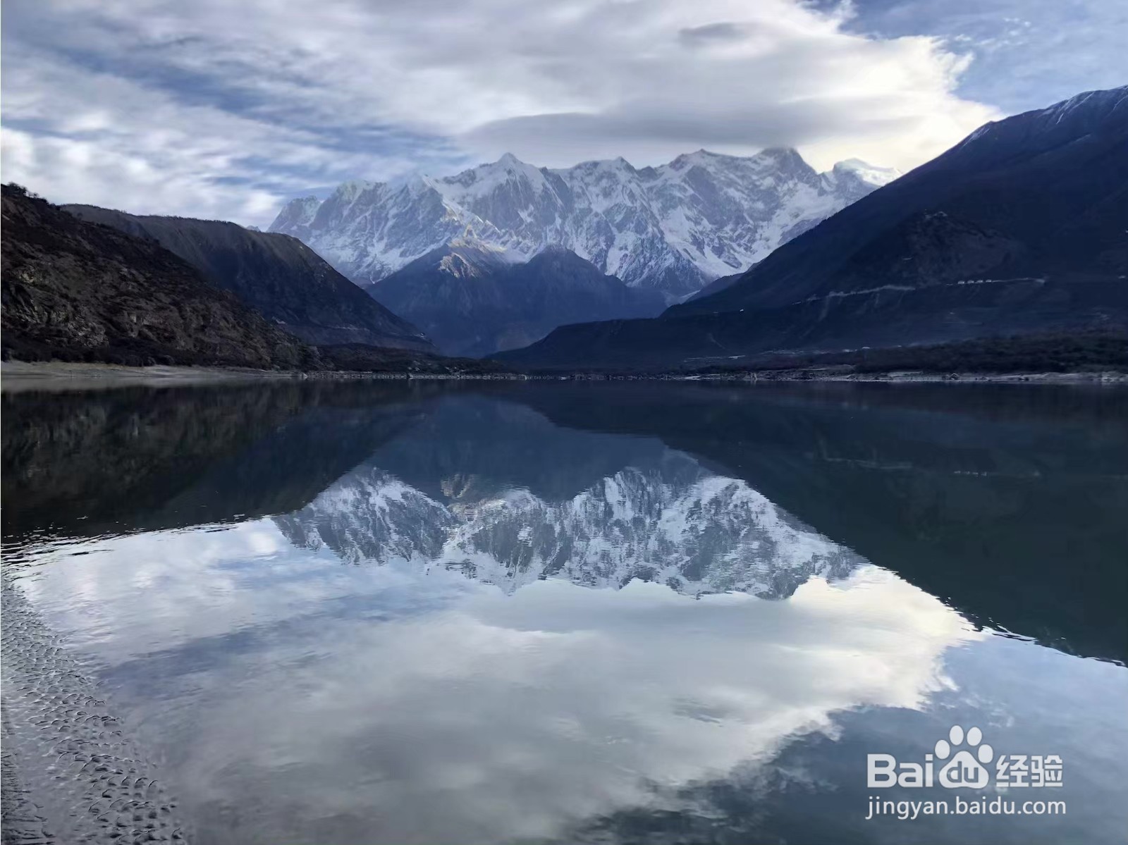 重庆到西藏拉萨怎么游玩?