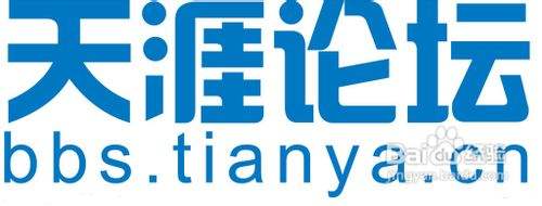 淘宝新店如何推广