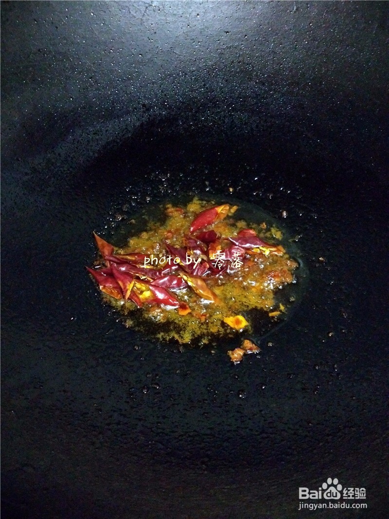 【美味下饭菜】爆炒猪肝