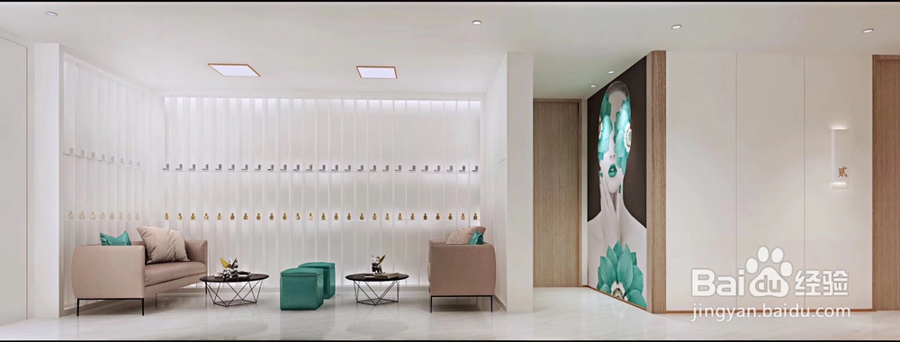 室内设计培训班