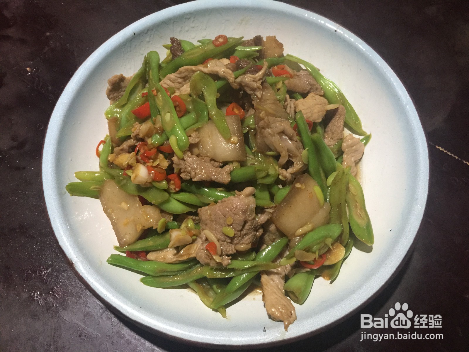 第三十二篇：四季豆炒肉