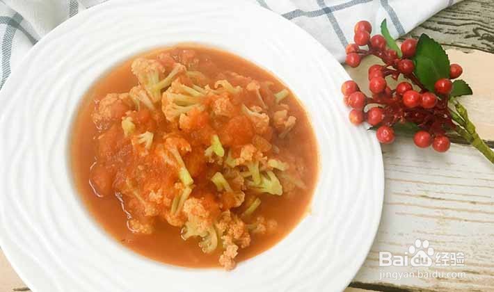 西红柿菜花羹怎么做