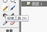 flash绘制湖边的风景