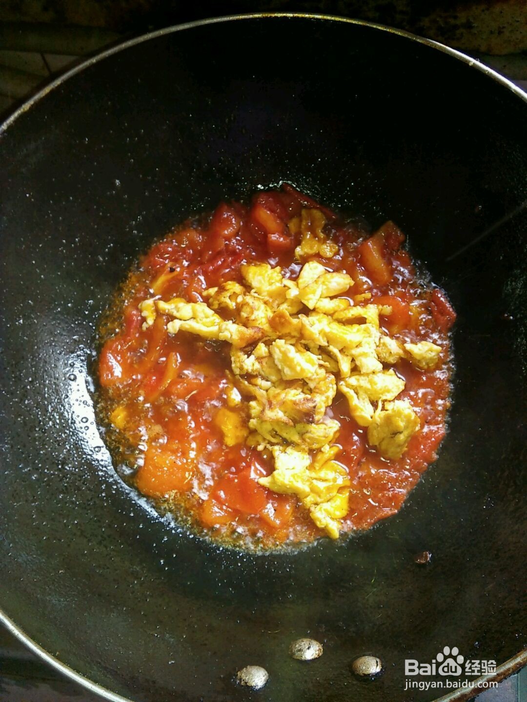 番茄炒蛋的做法