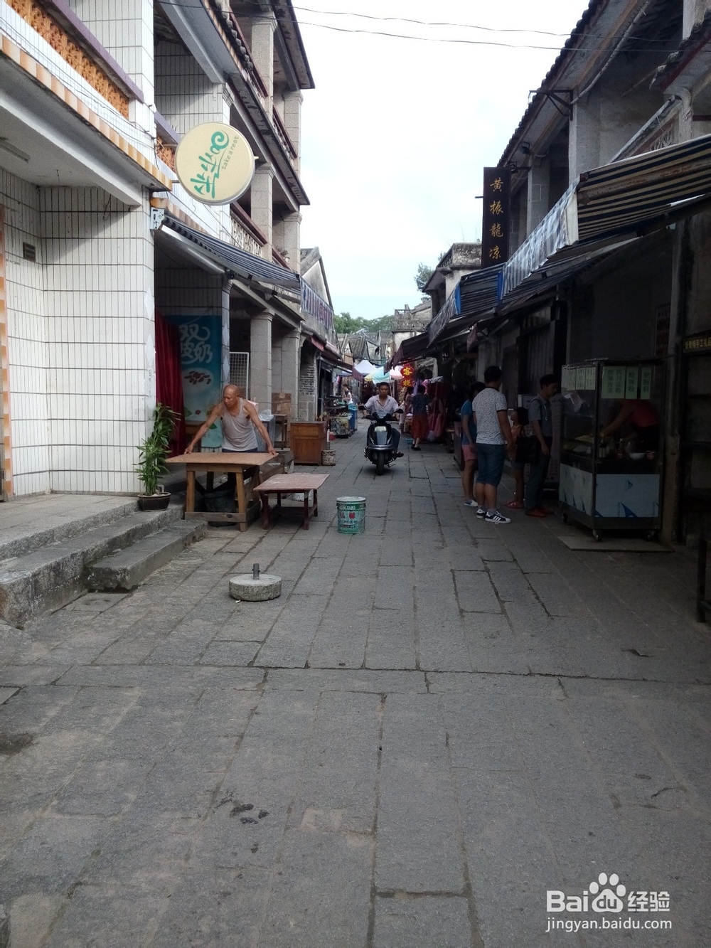 深圳大鹏古城游玩攻略