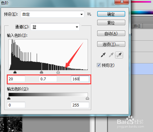 彩色负片如何后期