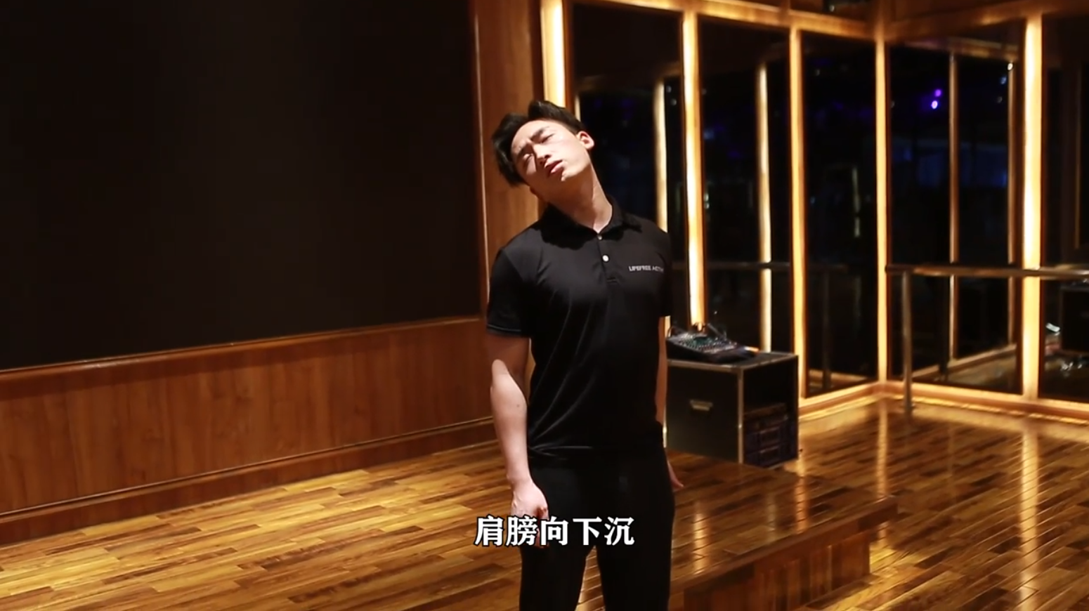 肩颈放松训练,防止头部前引