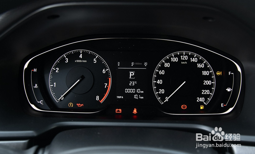 雅阁扳手亮了怎么办