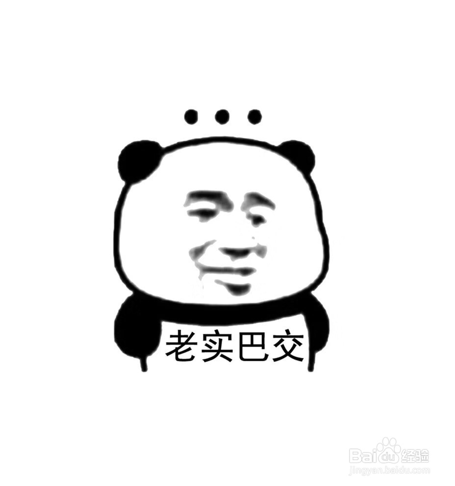 银行擅自办etc怎么投诉