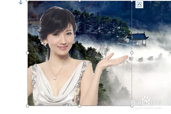 word2016如何制作明星卡贴——赵雅芝（二十）