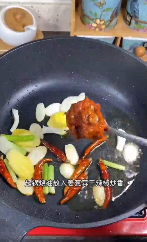怎样做红烧草鱼