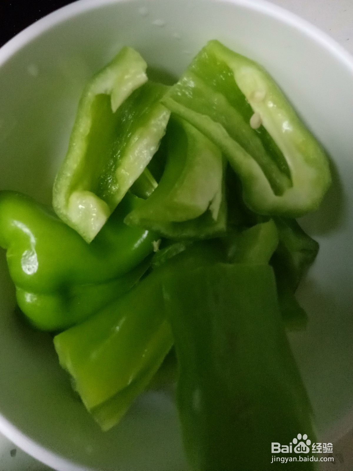 青椒蒜苗炒鸭血