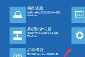 此用户无法登录因为该账户被禁用