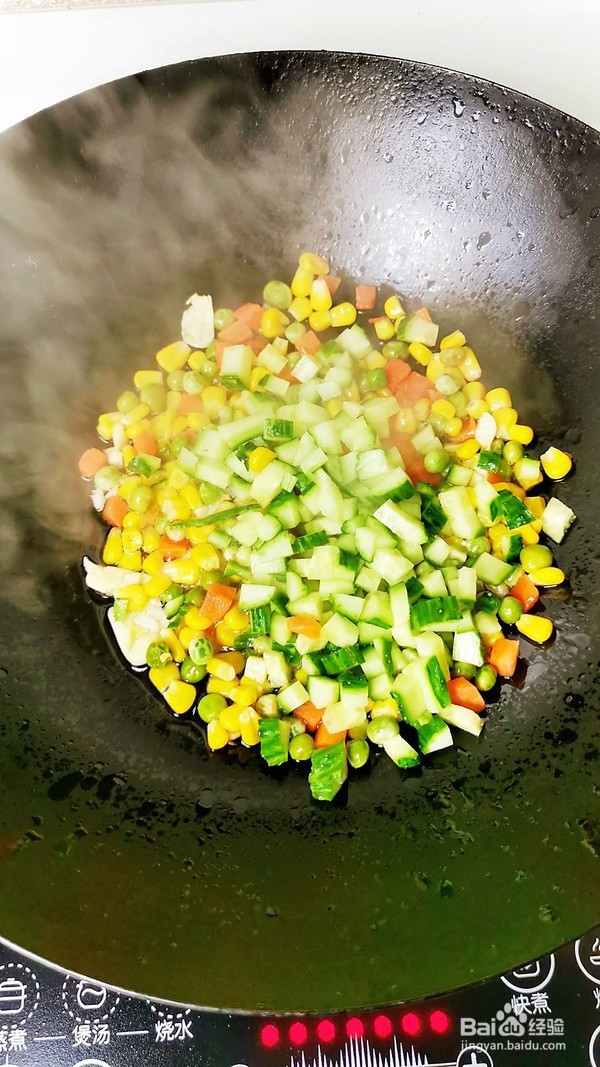 火腿炒饭的做法