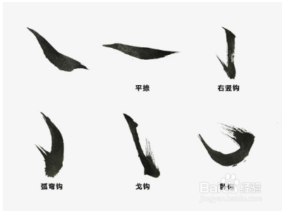 缝去掉部首还有几画