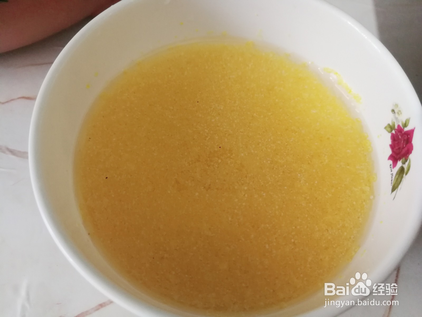 好喝地瓜粥的做法