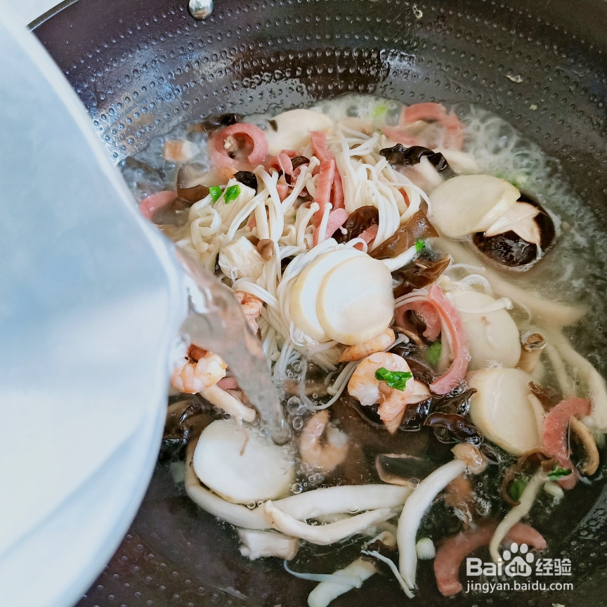 鲜美的鲜味菌菇汤怎么做?