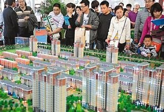 买房子需要注意什么，什么样的房子不能买