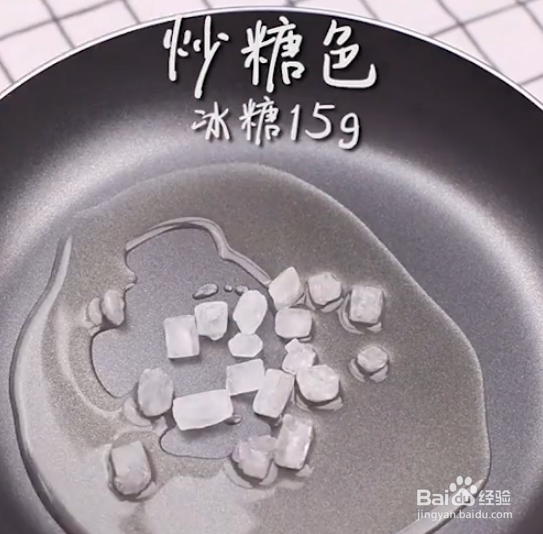 杨梅排骨的做法