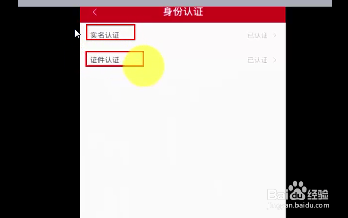 怎么开微店才赚钱？