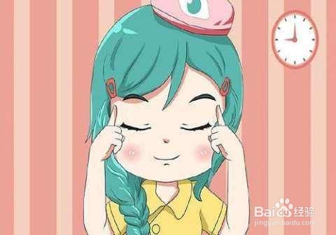 经常失眠怎么办