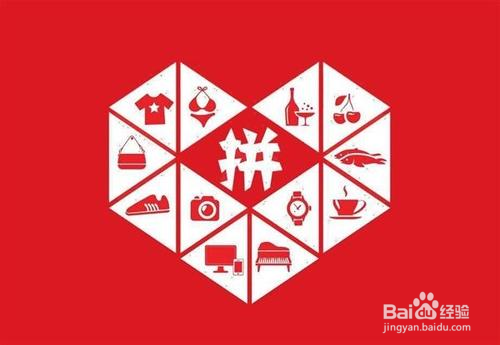 如何避免在网购时被坑