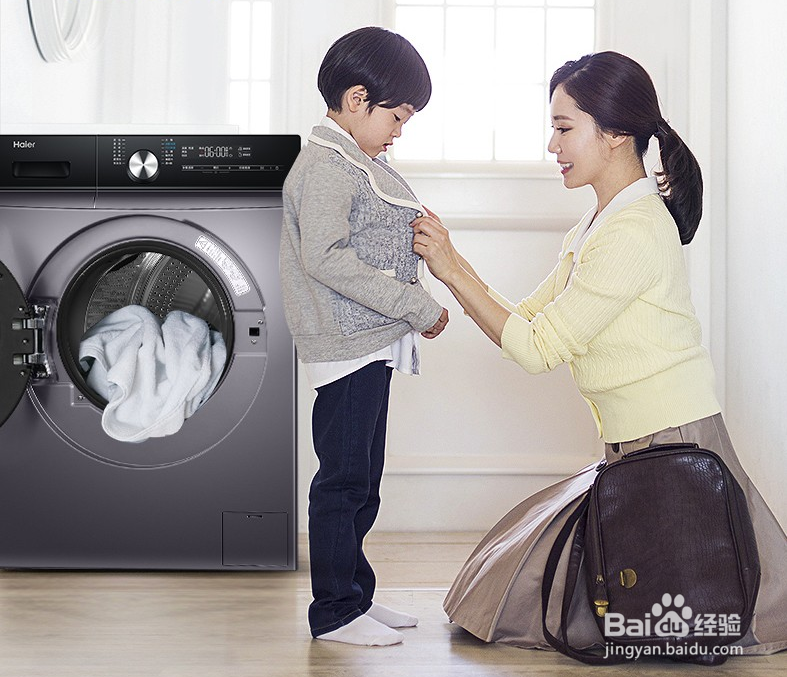 海尔滚筒洗衣机不转了是怎么回事