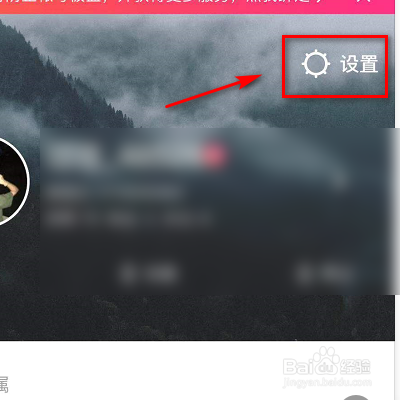 美图秀秀怎样绑定Google？