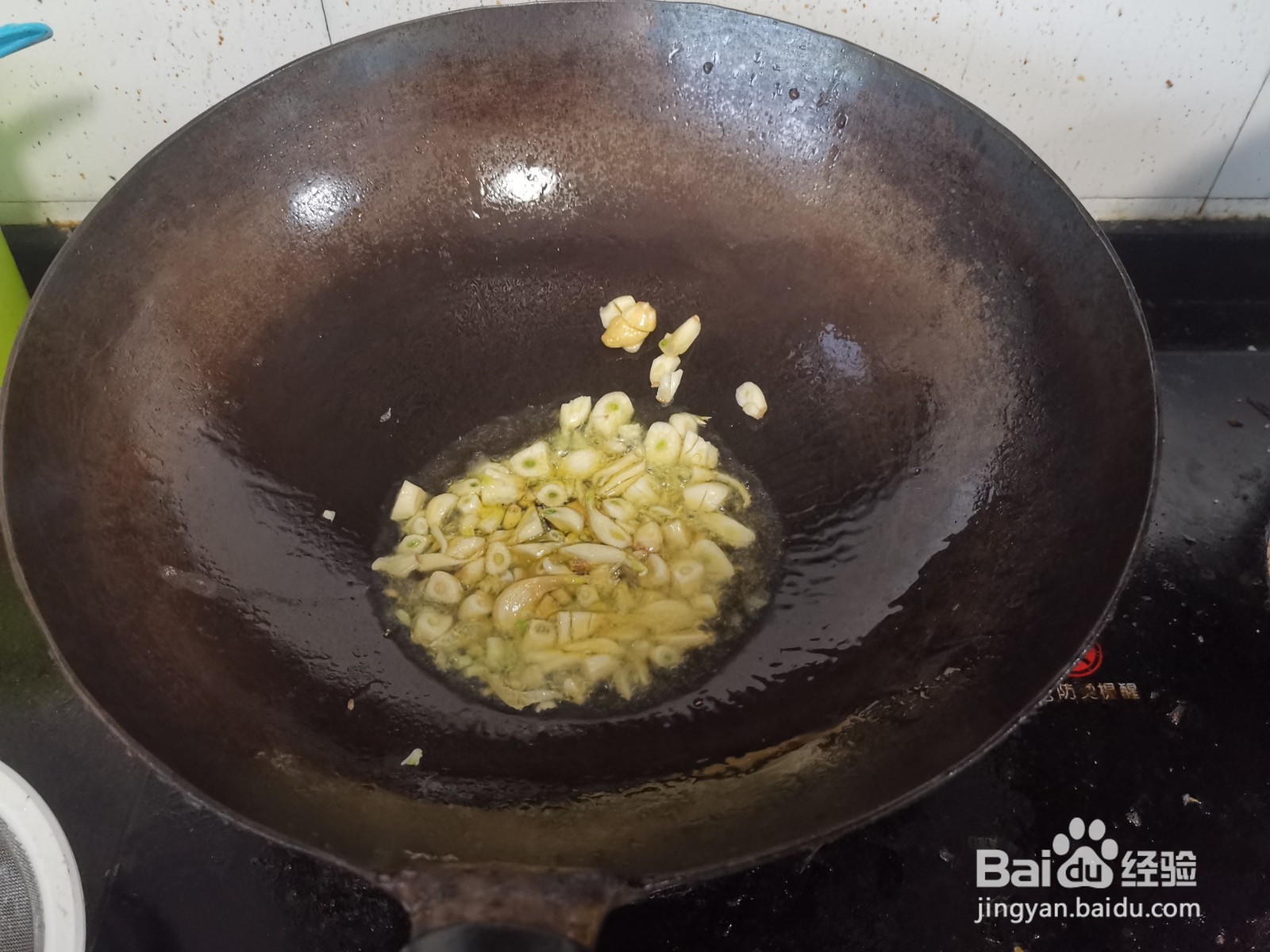 肉末蒜丁炒西葫芦