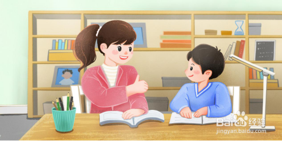 怎么夸初中孩子优秀