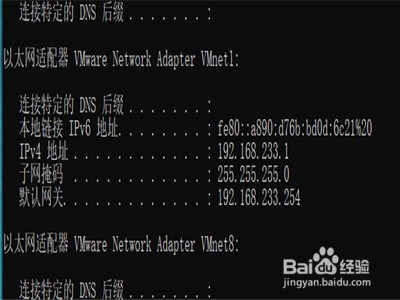 Linux系统怎么连接本地传送文件