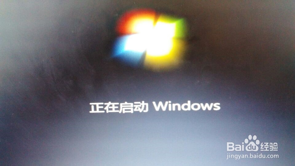 电脑装系统失败怎么办