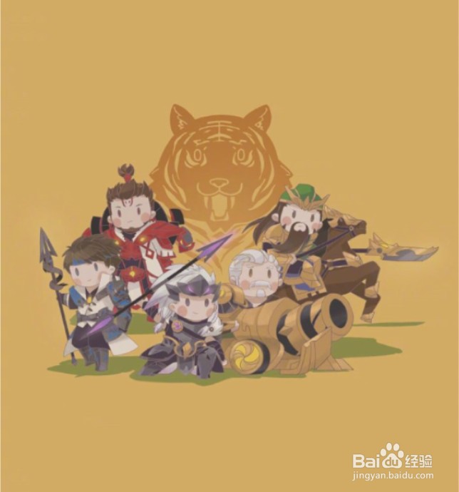 王者荣耀如何隐藏贵族身份