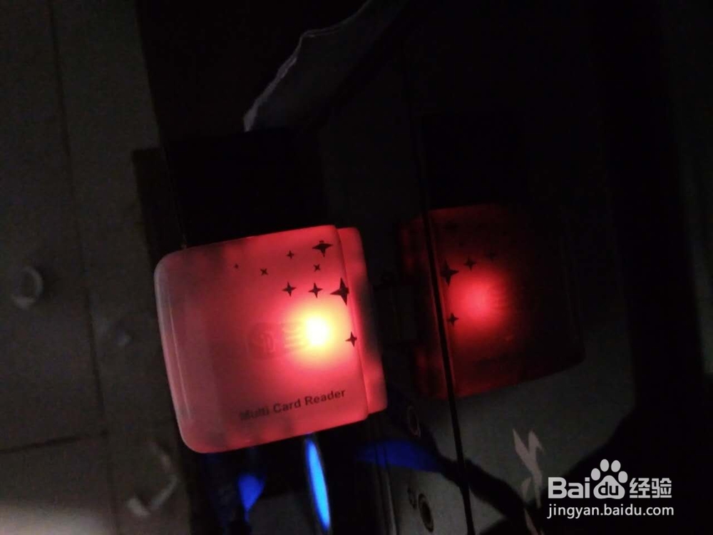 怎样把照相机里的影像传到电脑上