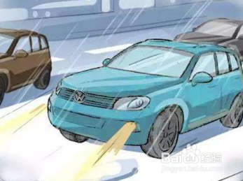 晚上驾驶汽车要注意些什么？